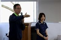 陳文和 謝旻琪跨領域合作