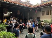 淡水歷史文化走讀 李其霖講解