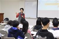 芳明實驗中學參訪