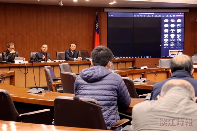 臨時教務會議