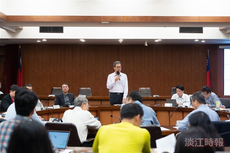 永續報告書啟動會議