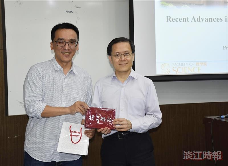 大師演講香港理工大學黃維揚