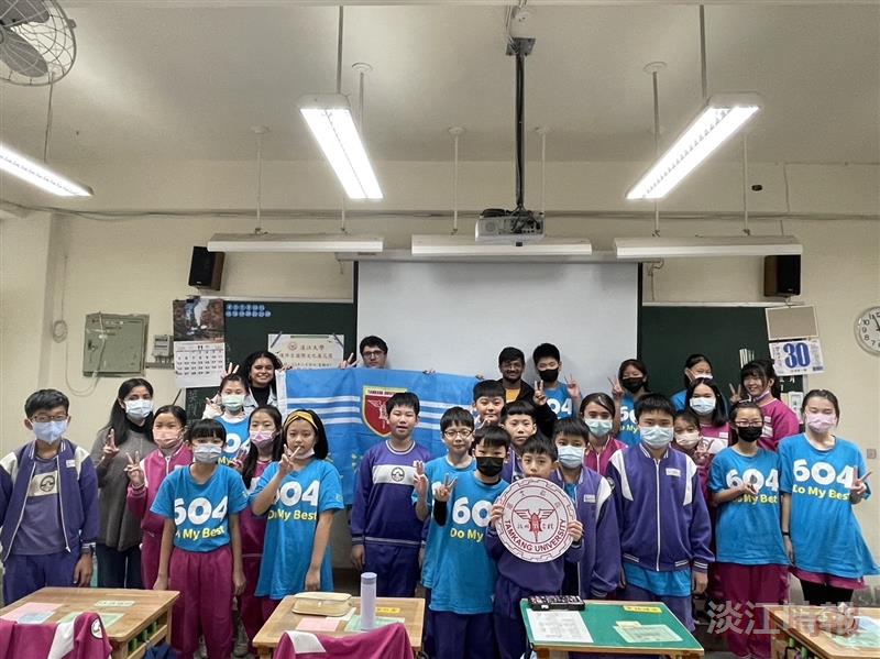 境外生前進淡水區國小 分享異國文化