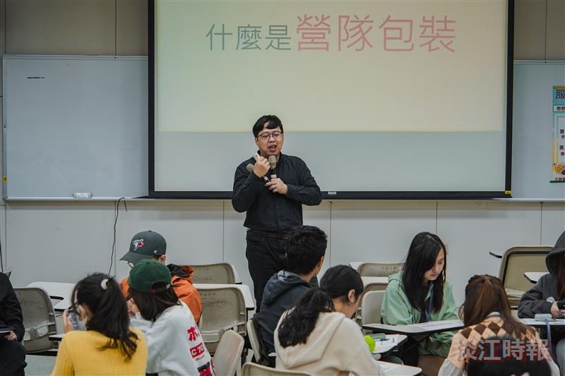 志願服務特殊訓練