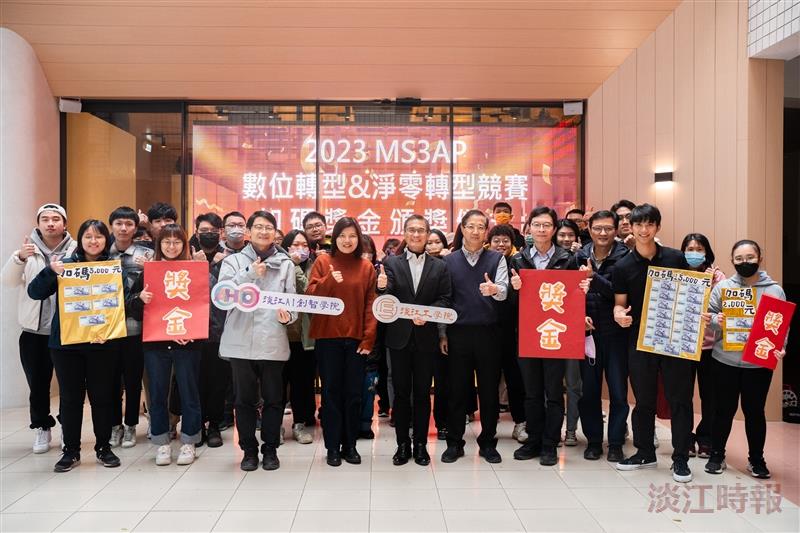 李宗翰加碼獎勵MS3AP團隊