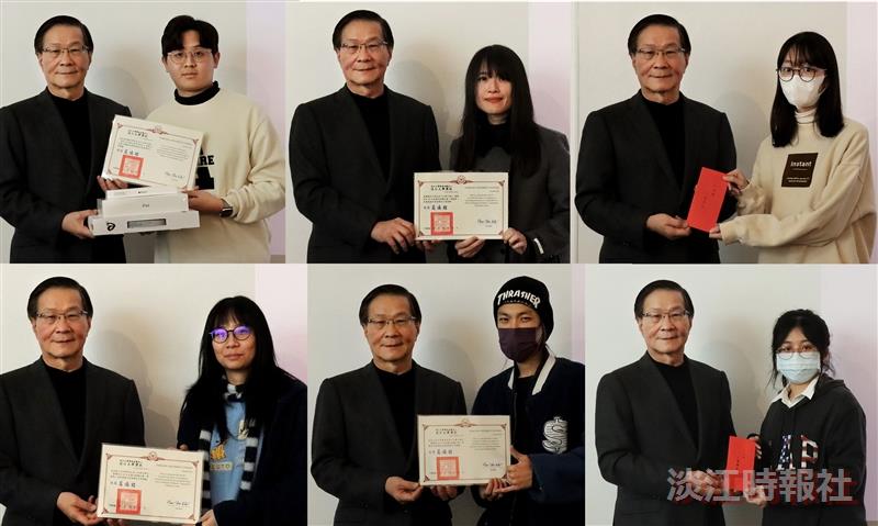 President Keh presents awards to the representatives of the "National College e-Pen Calligraphy Competition," the "AI-Generated Calligraphy Creative Competition," and the selected entries for the "Chibi-styled Dragon Design Contest.”