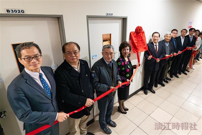 The College of Business and Management held a joint unveiling ceremony for their research centers in the corridor outside B302F of the Business Building.
