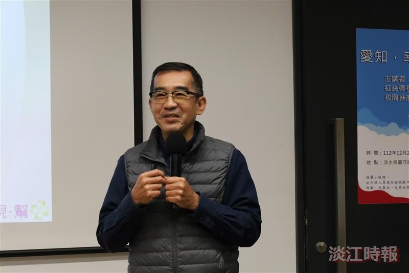 愛知幸福劇本講座