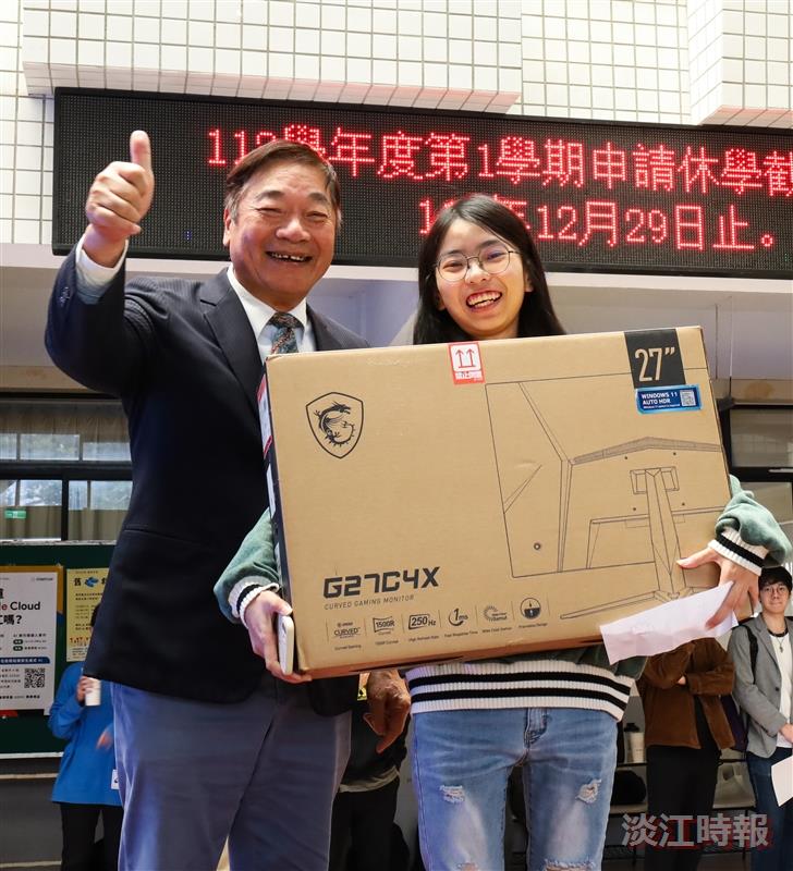 電機系頂石課程成果展