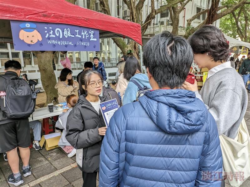 大傳畢製活動