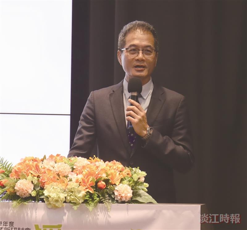 教學與行政革新研討