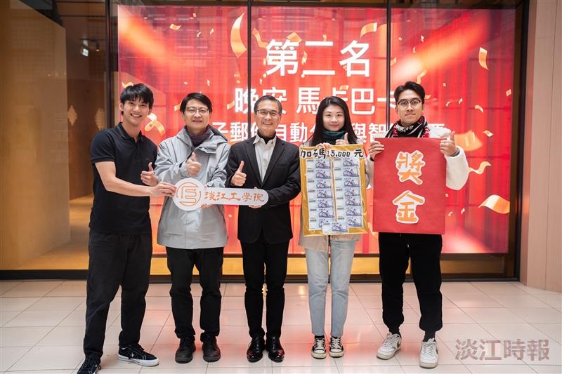 李宗翰加碼獎勵MS3AP團隊