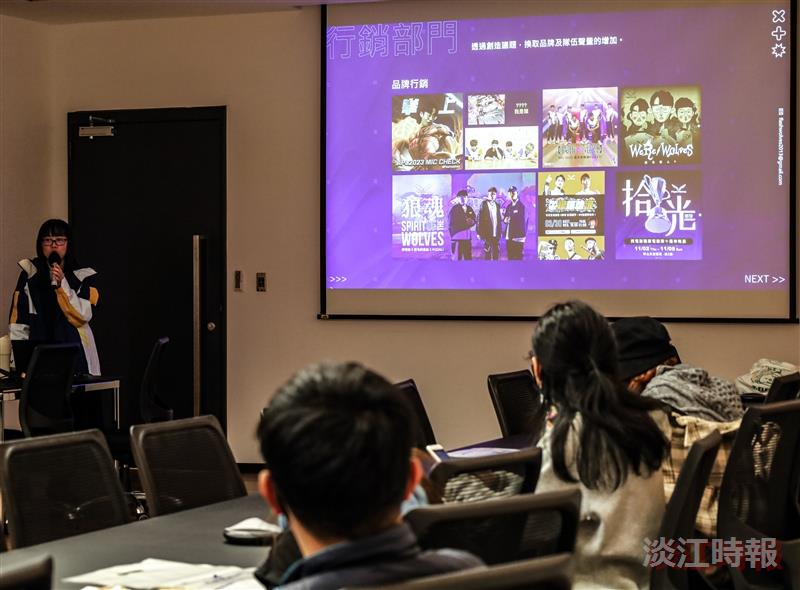 諮輔中心邀閃電狼團隊洪采伶演講