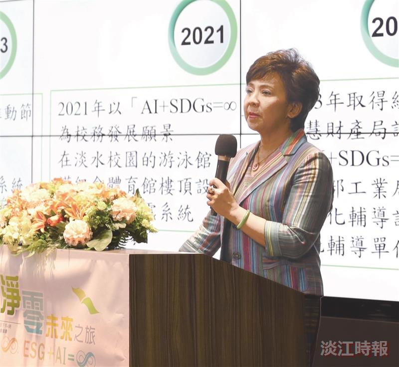 教學與行政革新研討
