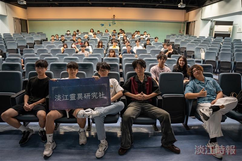 【社團大聲公】靈異研究社