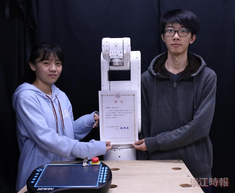 頂石課程成果展（資訊組）