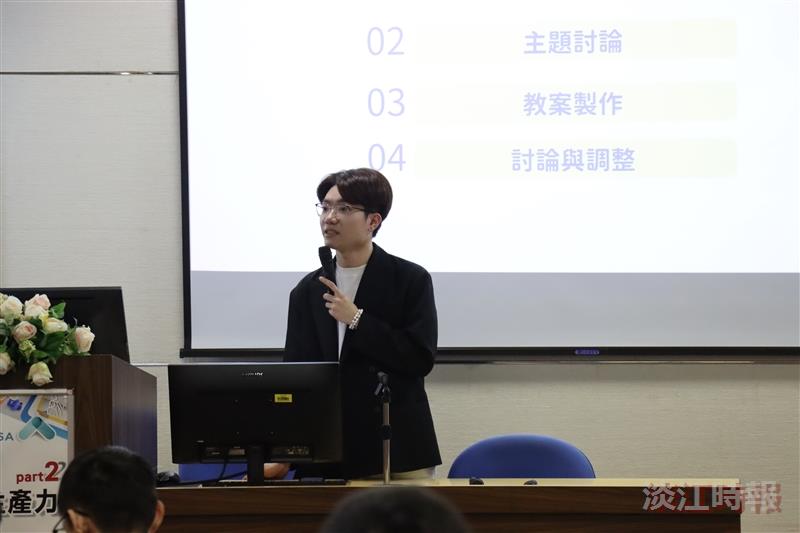教學助理專業成長社群成果發表