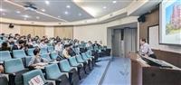 大師演講香港理工大學黃維揚