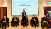 數位轉型成果發表
