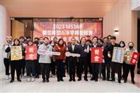 李宗翰加碼獎勵MS3AP團隊