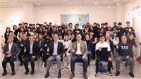 通核中心成果展
