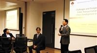 大師演講早稻田大學教授森本章倫