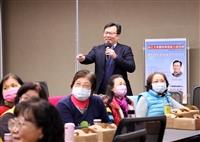 體育處大師演講 邀請體育署署長鄭世忠主講
