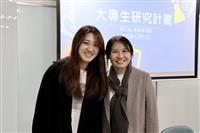 英文系主辦大專生研究計畫說明會