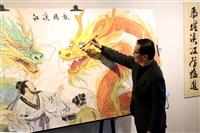 文錙藝術中心「龍騰淡江-2024年迎龍藝術展」開幕式