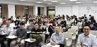 化學系主任陳志欣邀3校友分享產業需求