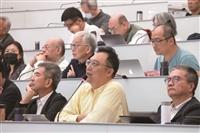 教學與行政革新研討