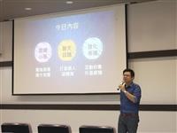 心靈療癒社邀諮商心理師瑪那熊演講