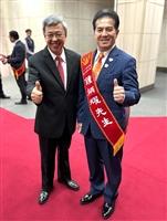 鍾炳耀獲全國好人好事代表