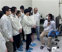 物理系參觀宜特科技公司