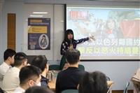 戰略所劉亭庭