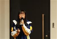 諮輔中心邀閃電狼團隊洪采伶演講