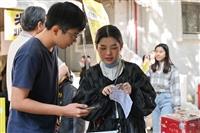 大傳畢製宣傳週「放送原點」