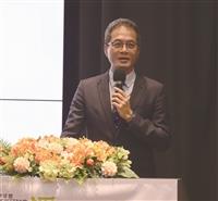 教學與行政革新研討