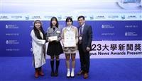 大學新聞獎淡江電視台奪1冠1亞1季