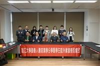 統計系與國泰人壽等16家企業簽約