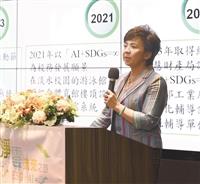 教學與行政革新研討