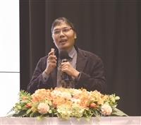 教學與行政革新研討