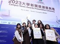 大學新聞獎淡江電視台奪1冠1亞1季