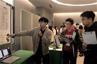2023 MS3AP-數位轉型&淨零轉型決賽