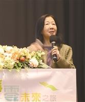 教學與行政革新研討