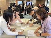 ⾺來西亞獨中教師圖書館培訓課程