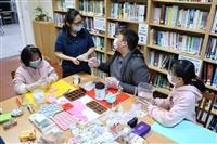 擴香石製作工作坊