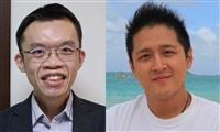 孫嘉祈 何景榮錄取2024傅爾布萊特EMI海外專業師訓研習計畫