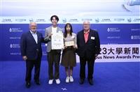 大學新聞獎淡江電視台奪1冠1亞1季