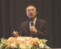 教學與行政革新研討